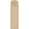 Термокружка THERMOS JOK-500 SDBE 563774